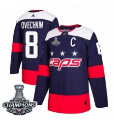 Men's Adidas Washington Capitals #8 Alex Ovechkin Authentic Navy Blue 2018 Stadium Series 2018 Stanley Cup Final Champions NHL Jersey