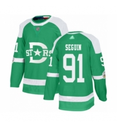 Men's Dallas Stars #91 Tyler Seguin Authentic Green 2020 Winter Classic Hockey Jersey