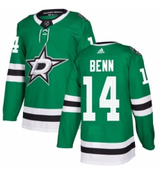 Men's Adidas Dallas Stars #14 Jamie Benn Authentic Green Home NHL Jersey