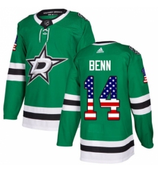 Men's Adidas Dallas Stars #14 Jamie Benn Authentic Green USA Flag Fashion NHL Jersey