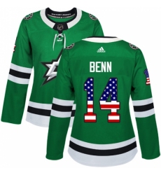 Women's Adidas Dallas Stars #14 Jamie Benn Authentic Green USA Flag Fashion NHL Jersey