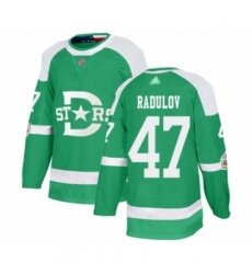 Men's Dallas Stars #47 Alexander Radulov Authentic Green 2020 Winter Classic Hockey Jersey