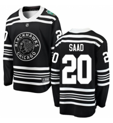 Youth Chicago Blackhawks #20 Brandon Saad Black 2019 Winter Classic Fanatics Branded Breakaway NHL Jersey
