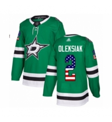 Men's Dallas Stars #2 Jamie Oleksiak Authentic Green USA Flag Fashion Hockey Jersey