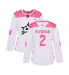 Women's Dallas Stars #2 Jamie Oleksiak Authentic White Pink Fashion Hockey Jersey