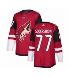 Youth Arizona Coyotes #77 Victor Soderstrom Authentic Burgundy Red Home Hockey Jersey