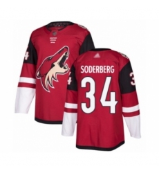 Men's Arizona Coyotes #34 Carl Soderberg Authentic Burgundy Red Home Hockey Jersey
