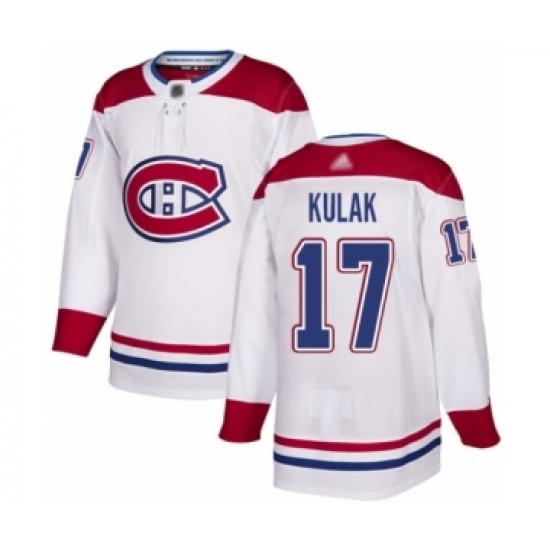 Youth Montreal Canadiens #17 Brett Kulak Authentic White Away Hockey Jersey Youth Montreal Canadiens #17 Brett Kulak Authentic White Away Hockey Jersey