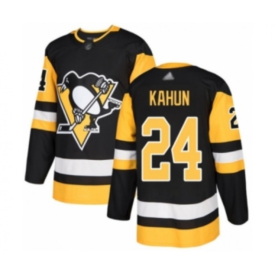 Youth Pittsburgh Penguins #24 Dominik Kahun Authentic Black Home Hockey Jersey Youth Pittsburgh Penguins #24 Dominik Kahun Authentic Black Home Hockey Jersey