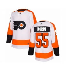 Men's Philadelphia Flyers #55 Samuel Morin Authentic White Away Hockey Jersey