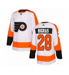 Men's Philadelphia Flyers #28 Chris Bigras Authentic White Away Hockey Jersey
