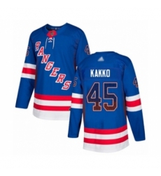 Men's New York Rangers #45 Kaapo Kakko Authentic Royal Blue Drift Fashion Hockey Jersey