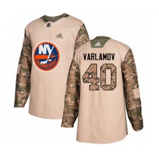 Men's New York Islanders #40 Semyon Varlamov Authentic Camo Veterans Day Practice Hockey Jersey Men's New York Islanders #40 Semyon Varlamov Authentic Camo Veterans Day Practice Hockey Jersey