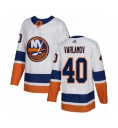 Youth New York Islanders #40 Semyon Varlamov Authentic White Away Hockey Jersey