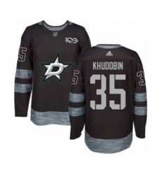 Men's Adidas Dallas Stars #35 Anton Khudobin Authentic Black 1917-2017 100th Anniversary NHL Jersey