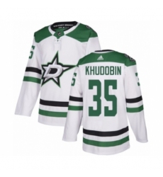 Men's Adidas Dallas Stars #35 Anton Khudobin Authentic White Away NHL Jersey