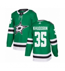 Men's Adidas Dallas Stars #35 Anton Khudobin Premier Green Home NHL Jersey