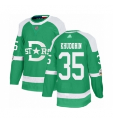 Men's Dallas Stars #35 Anton Khudobin Authentic Green 2020 Winter Classic Hockey Jersey