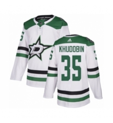 Youth Adidas Dallas Stars #35 Anton Khudobin Authentic White Away NHL Jersey