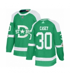 Youth Dallas Stars #30 Jon Casey Authentic Green 2020 Winter Classic Hockey Jersey