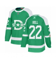 Youth Dallas Stars #22 Brett Hull Authentic Green 2020 Winter Classic Hockey Jersey Youth Dallas Stars #22 Brett Hull Authentic Green 2020 Winter Classic Hockey Jersey