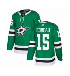 Men's Adidas Dallas Stars #15 Blake Comeau Premier Green Home NHL Jersey