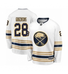 Youth Buffalo Sabres #28 Zemgus Girgensons Fanatics Branded White 50th Season Breakaway Hockey Jersey