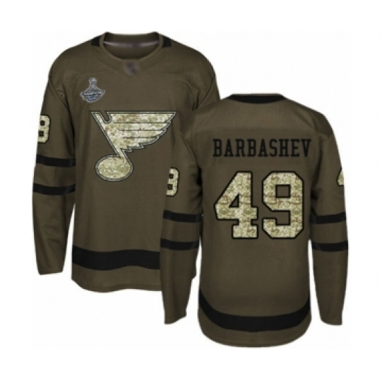 Youth St. Louis Blues #49 Ivan Barbashev Authentic Green Salute to Service 2019 Stanley Cup Champions Hockey Jersey Youth St. Louis Blues #49 Ivan Barbashev Authentic Green Salute to Service 2019 Stanley Cup Champions Hockey Jersey