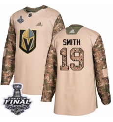 Men's Adidas Vegas Golden Knights #19 Reilly Smith Authentic Camo Veterans Day Practice 2018 Stanley Cup Final NHL Jersey