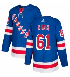 Youth Adidas New York Rangers #61 Rick Nash Authentic Royal Blue Home NHL Jersey
