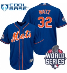 Men's Majestic New York Mets #32 Steven Matz Replica Royal Blue Alternate Home Cool Base 2015 World Series MLB Jersey