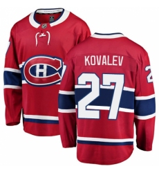 Youth Montreal Canadiens #27 Alex Galchenyuk Authentic Red Home Fanatics Branded Breakaway NHL Jersey