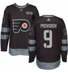 Men's Adidas Philadelphia Flyers #9 Ivan Provorov Authentic Black 1917-2017 100th Anniversary NHL Jersey