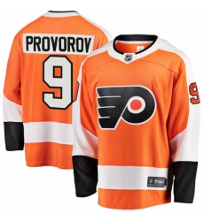 Men's Philadelphia Flyers #9 Ivan Provorov Fanatics Branded Orange Home Breakaway NHL Jersey