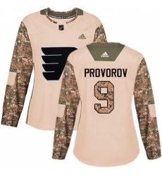 Women's Adidas Philadelphia Flyers #9 Ivan Provorov Authentic Camo Veterans Day Practice NHL Jersey