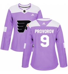 Women's Adidas Philadelphia Flyers #9 Ivan Provorov Authentic Purple Fights Cancer Practice NHL Jersey