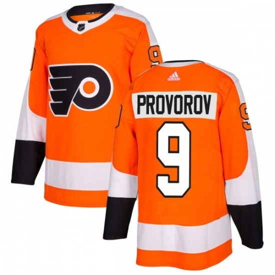 Youth Adidas Philadelphia Flyers #9 Ivan Provorov Authentic Orange Home NHL Jersey Youth Adidas Philadelphia Flyers #9 Ivan Provorov Authentic Orange Home NHL Jersey