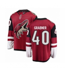 Youth Arizona Coyotes #40 Michael Grabner Authentic Burgundy Red Home Fanatics Branded Breakaway NHL Jersey