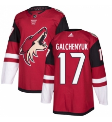 Men's Adidas Arizona Coyotes #17 Alex Galchenyuk Maroon Home Authentic Stitched NHL Jersey Men's Adidas Arizona Coyotes #17 Alex Galchenyuk Maroon Home Authentic Stitched NHL Jersey