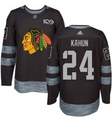 Men's Adidas Chicago Blackhawks #24 Dominik Kahun Black 1917-2017 100th Anniversary Stitched NHL Jersey