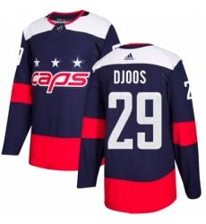 Youth Adidas Washington Capitals #29 Christian Djoos Authentic Navy Blue 2018 Stadium Series NHL Jersey