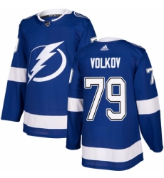 Men's Adidas Tampa Bay Lightning #79 Alexander Volkov Authentic Royal Blue Home NHL Jersey