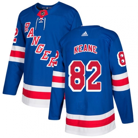 Men's Adidas New York Rangers #82 Joey Keane Premier Royal Blue Home NHL Jersey Men's Adidas New York Rangers #82 Joey Keane Premier Royal Blue Home NHL Jersey