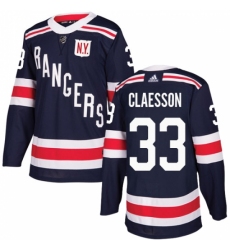 Youth Adidas New York Rangers #33 Fredrik Claesson Authentic Navy Blue 2018 Winter Classic NHL Jersey