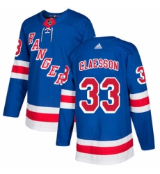 Youth Adidas New York Rangers #33 Fredrik Claesson Premier Royal Blue Home NHL Jersey