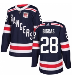 Youth Adidas New York Rangers #28 Chris Bigras Authentic Navy Blue 2018 Winter Classic NHL Jersey Youth Adidas New York Rangers #28 Chris Bigras Authentic Navy Blue 2018 Winter Classic NHL Jersey