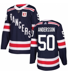 Men's Adidas New York Rangers #50 Lias Andersson Authentic Navy Blue 2018 Winter Classic NHL Jersey