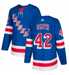 Youth Adidas New York Rangers #42 Brendan Smith Authentic Royal Blue Home NHL Jersey