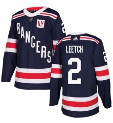Youth Adidas New York Rangers #2 Brian Leetch Authentic Navy Blue 2018 Winter Classic NHL Jersey