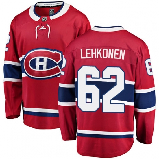 Youth Montreal Canadiens #62 Artturi Lehkonen Authentic Red Home Fanatics Branded Breakaway NHL Jersey Youth Montreal Canadiens #62 Artturi Lehkonen Authentic Red Home Fanatics Branded Breakaway NHL Jersey